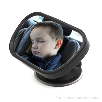 Miroirs pour bébés à la ventouse de voiture
